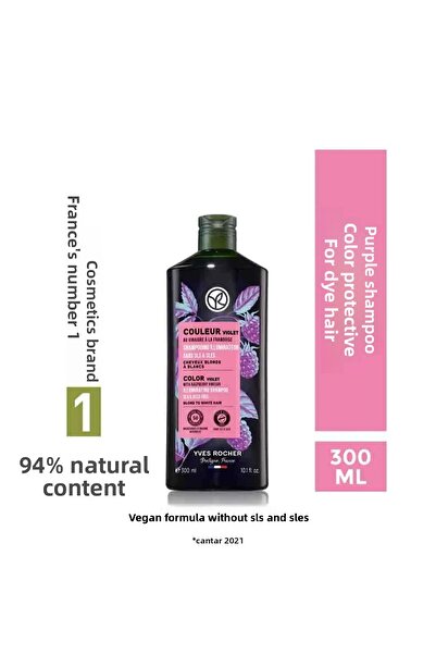 Yves Rocher Purple Anti-Orange Shampoo