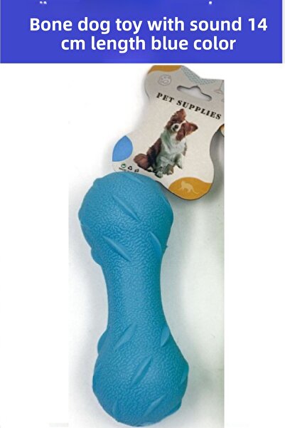 ZETCONCEPT لعبة كلب بلاستيكية - على شكل عظمة - مقاس 14 سم