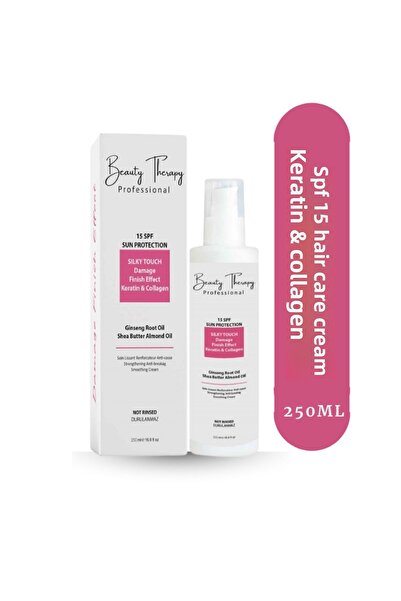 Beauty Therapy كريم كيراتين كولاجين مضاد للتجعد بعامل حماية من الشمس SPF 15 ل...