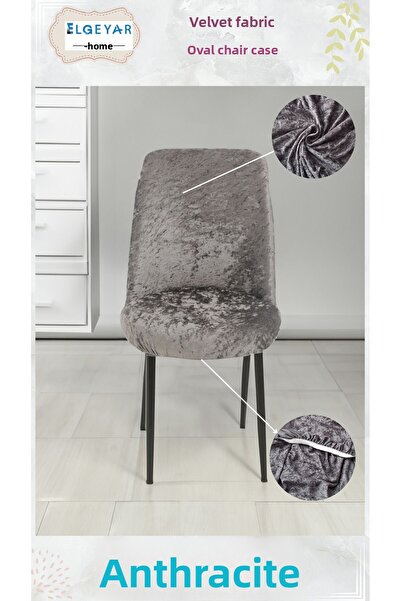 elgeyar طقم غطاء وغطاء كرسي بيضاوي مخملي مكون من 6 قطع