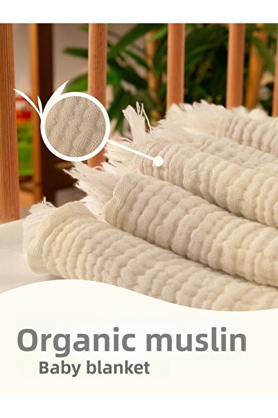 FAVORA 4 Layer 100% Cotton Muslin Baby Blanket - 110x110 cm Beige