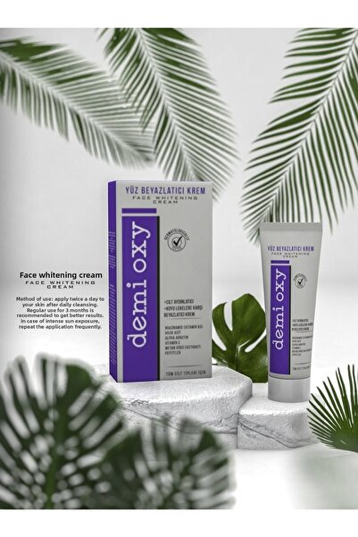 Demi oxy كريم تبييض الوجه من ديمي أوكسي 50 مل - تفتيح البشرة وتبييض البقع الد...