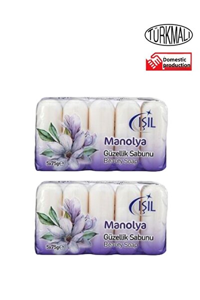 Işıl صابون التجميل اللامع (5 × 75 جرام)