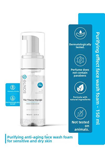 SantePlus رغوة غسيل الوجه من سانتي لتنظيف منعش وعميق 150 مل