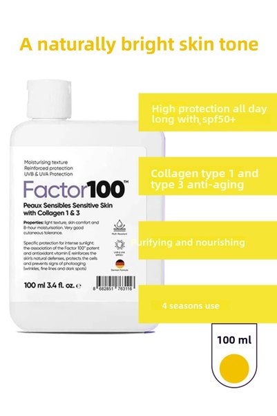bonbonetti chocolate baby&kids FACTOR100 Ultra Moisturizing High Protection S...
