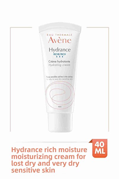 Avene Skin Barrier Strengthening Moisturizing Regenerating Fortifying Cream 4...