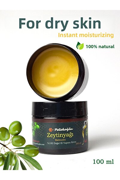 Petekoğlu (100 مل) 100% طبيعي مصنوع يدويًا - كريم مرطب بزيت الزيتون والشمع