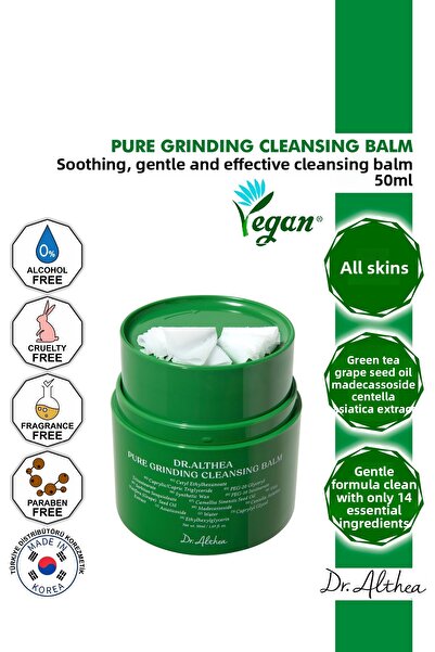 Dr. Althea بلسم التنظيف والمكياج - طحن نقي، مزيل لطيف وفعال للبشرة والمكياج -...