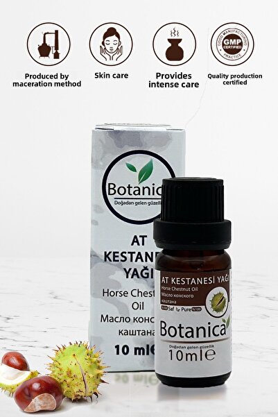 botanica Aesculus Hippocastanum - زيت كستناء الحصان، تدليك للعناية بالشعر 10 مل