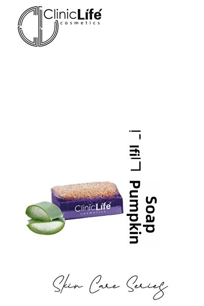 cliniclife صابون زيت اللافندر من ألياف اليقطين الطبيعية 100% 100 جرام