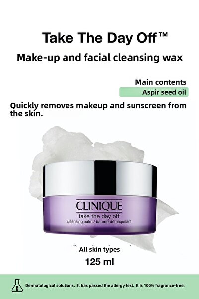 Clinique Балсам за грим и почистване на лице Take The Day Off™ 125 мл