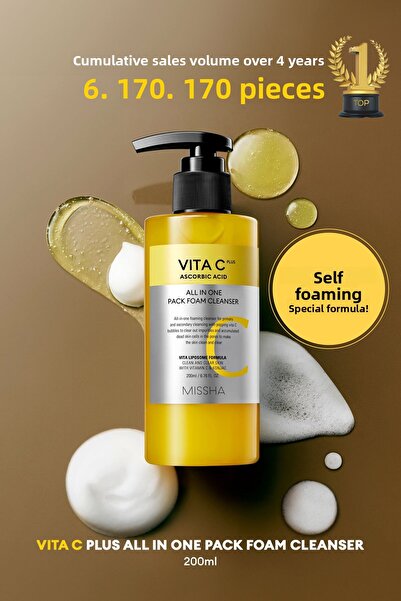 Missha جل منظف رغوي للبشرة وقناع فيتا سي بلس الكل في واحد، منظف رغوي 200 مل