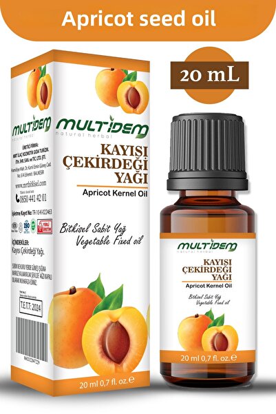 multidem 20 مل زيت نواة المشمش