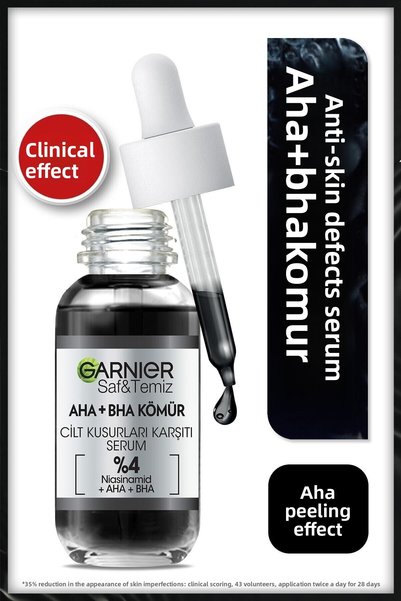 Garnier سيروم خافي عيوب البشرة بتأثير نياسيناميد وتقشير 4% - 30 مل