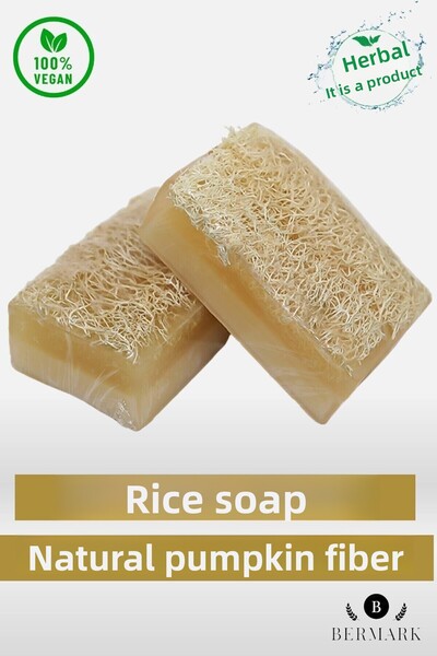 bermark صابون أرز مصنوع يدويًا من ألياف اليقطين الطبيعية والجلسرين 110 جرام
