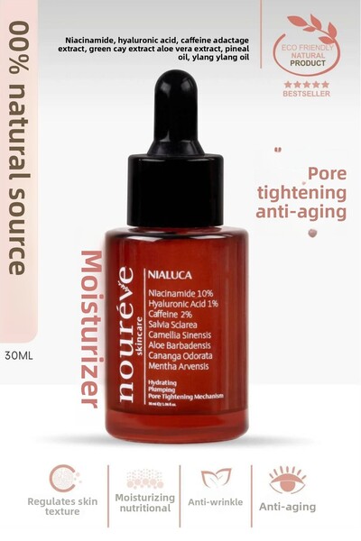 noureve مصل الوجه لشد المسام |   نياسيناميد، الكافيين، حمض الهيالورونيك - مضا...