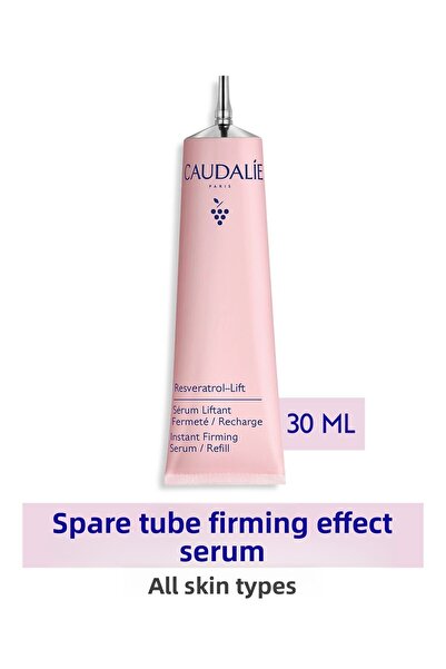 Caudalie سيروم تنعيم وملء البشرة بخاصية الترطيب المكثف - كبسولة إعادة التعبئة...