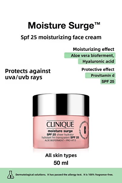 Clinique الرطوبة سيرج ™   كريم ترطيب الوجه بعامل حماية من الشمس SPF 25 - 50 م...