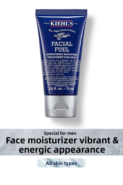 Kiehl's Men's Brightness Revitalizing Cream for All Skin Types 75 ml
