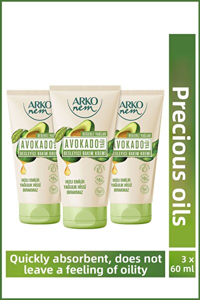Arko Nem كريم العناية المغذي بالأفوكادو 3x60 مل