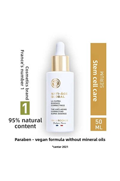 Yves Rocher مصل النهار - العناية بالخلايا الجذعية العشبية المجددة المضادة للش...