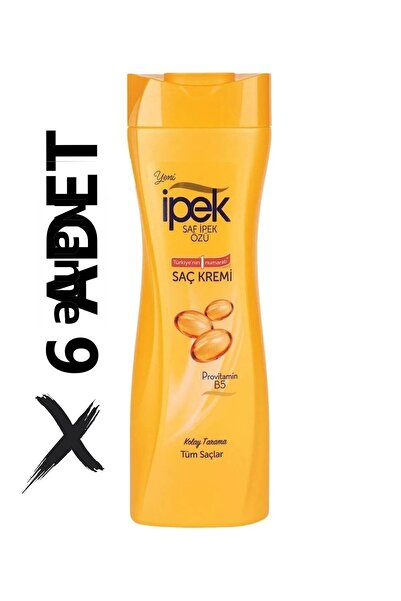 İpek بلسم الشعر بروفيتامين B5 لجميع أنواع الشعر - سهل التمشيط - مجموعة أدفانت...