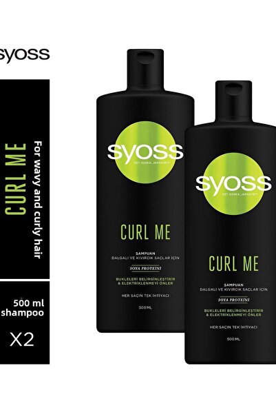 Syoss شامبو كيرل مي 500 مل