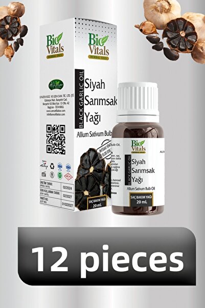 Bio Vitals زيت الثوم الأسود 12 علبة ثوم أسود 12 قطعة - 20 مل