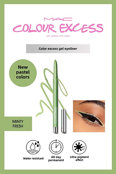 M.A.C محدد عيون جل ملون / مينتي فريش