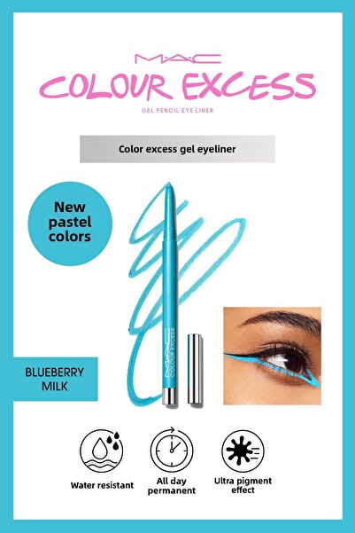 M.A.C محدد عيون جل ملون / حليب التوت