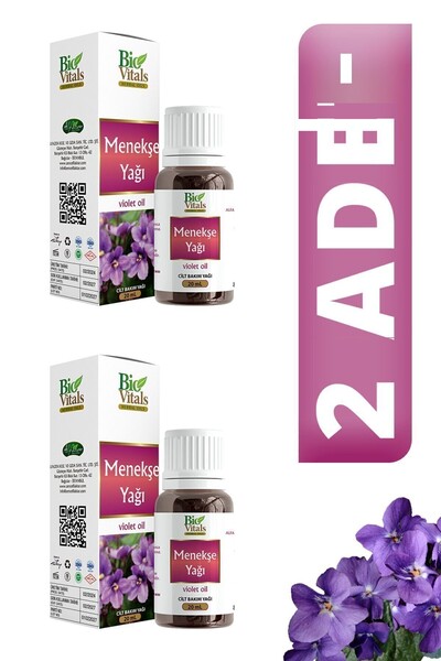 Bio Vitals زيت البنفسج 20 مل 2 قطعة