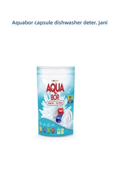 Aquabor قرص غسالة اطباق 30*2 ( 60 قرص )
