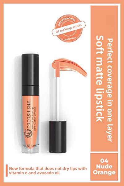 Cocosh She أحمر شفاه سائل غير لامع ناعم 04 برتقالي عاري، فيتامين E، زيت الأفو...