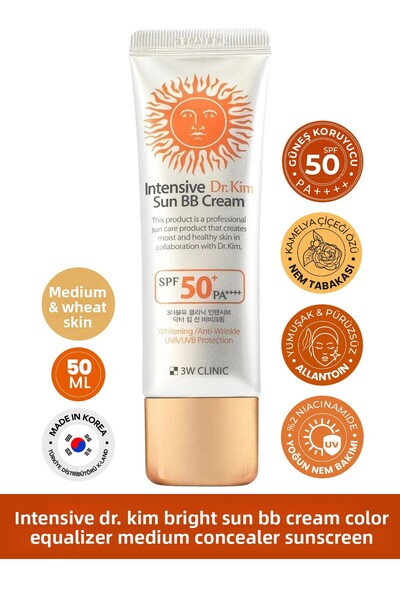 3W CLINIC كريم Bb بعامل حماية من الشمس SPF 50 Pa - تغطية متوسطة وتوحيد لون ال...