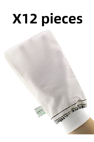 Melis Home 12 كيس حمام رقيق - كيس حمام مرن