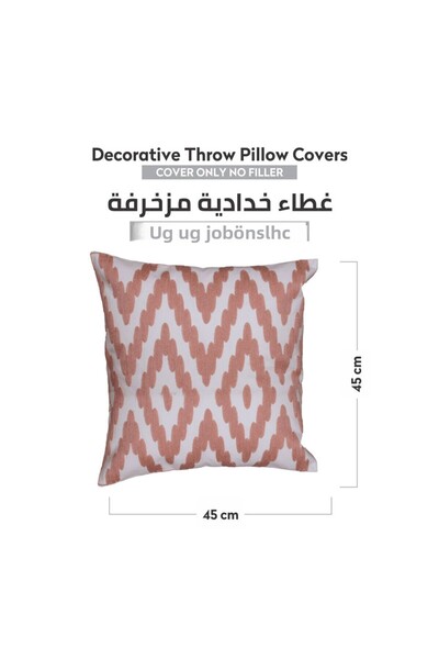 Donetella 2- Piece Modern 45x45 Throw Pillow Cover -,Decorative Covers for Cushions, Filling Not Included