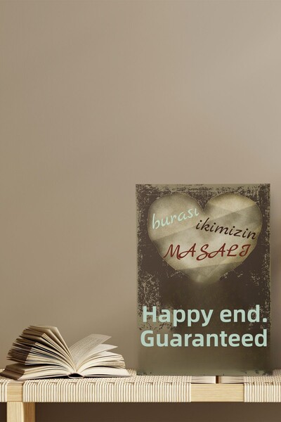 qoeuyl boutique Αυτό είναι το Παραμύθι μας Happy End Εγγυημένο Ρομαντικό Ρετρ...