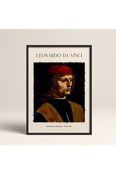 HOMEPACK لوحة بإطار خشبي أسود ملصق فني حديث لديكور الحائط (DAVINCI04-BLACK-40...
