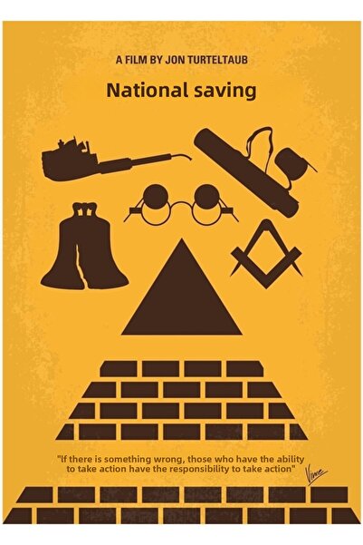 Universal No887 Comoara Națională a Mea Tablou Poster Decorativ din Lemn