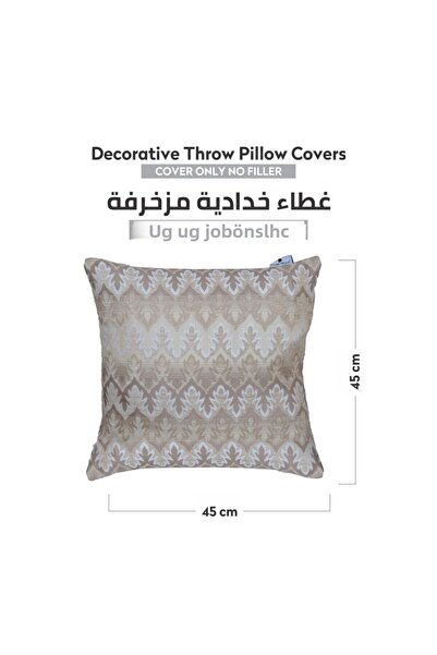 Donetella 2- Piece Modern 45x45 Throw Pillow Cover -,Decorative Covers for Cushions, Filling Not Included