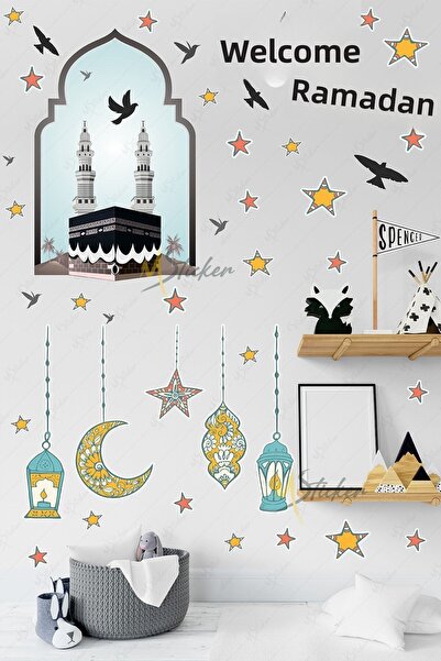 MSticker ملصق حائط زجاجي لترحيب رمضان - طيور الكعبة وشكل فانوس، لون زخرفي