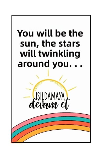 Minik Dükkan Θα είσαι ο Ήλιος και θα λάμψεις γύρω από τα αστέρια - Ρετρό ξύλι...