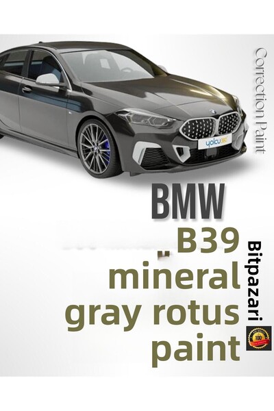 Flea Market طلاء BMW Mineral Gray Rust - سلسلة 2 - B39 - مزيل آثار الحجر والخدوش للسيارات