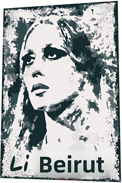 Hayat Poster Poster retro vintage din lemn Feyruz Li Beirut