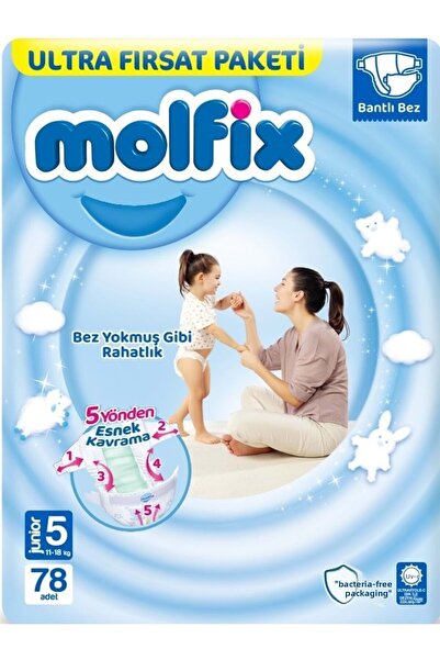 Molfix حفاضات أطفال عبوة الفرصة الفائقة جونيور 5 رقم 78 لي