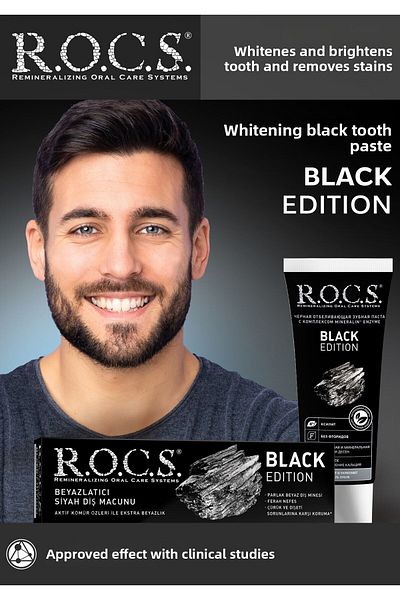 R.O.C.S. معجون أسنان روكس للتبييض بالفحم الأسود 74 جرام