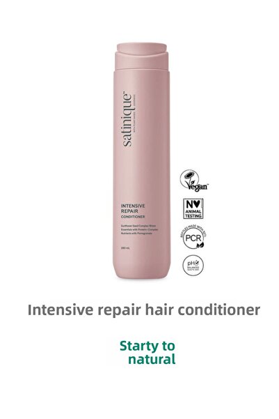Amway Intensive Repair Conditioner 280ml Satinique ™