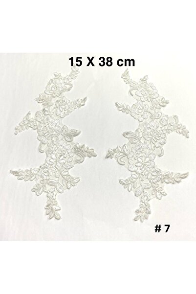 karantuhafiye Guipure Applique / 2-Piece Guipure Applique / White Color