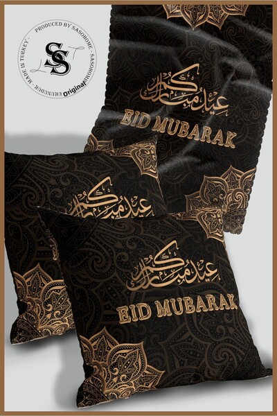 SasoHome Ramadan Kareem & Ramadan Mubarak & Eid Mubarak Decorative Throw Pillow Cover