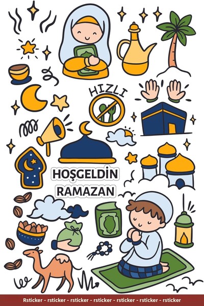 GSticker مجموعة ملصقات رمضان مجموعة ملصقات حائط رمضان للترحيب بزخرفة رمضان